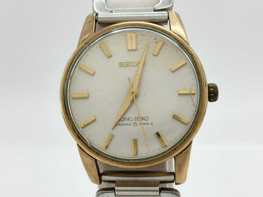 SEIKO 44-2000 Hand-Wound Silver Dial Current Men's Watch