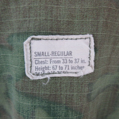60S U.S.ARMY ERDL Jungle Fattier Military Camouflage Camouflage USMC U.S. Army Genuine Military 4th S-R DSA100-69-C-2662 Vintage Jacket