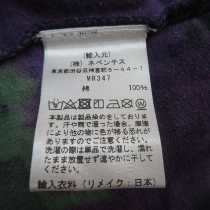 Biko 23SS Rebuild by Needles 7 CUTS TIE DYED FLANNEL SHIRT Long Sleeve Shirt M MR347 Multicolor Check All-Over Pattern Shirt