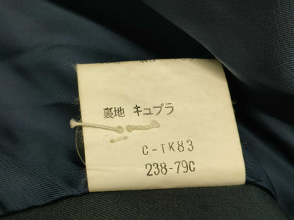 Yves Saint Laurent YSL Belted Coat