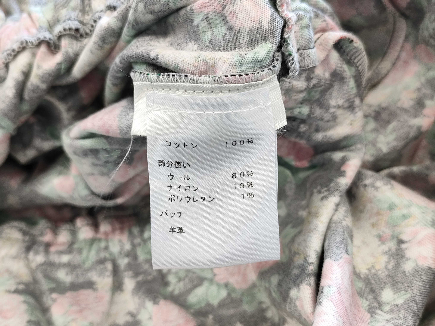 LOUIS VUITTON Floral Print Dress, Size M