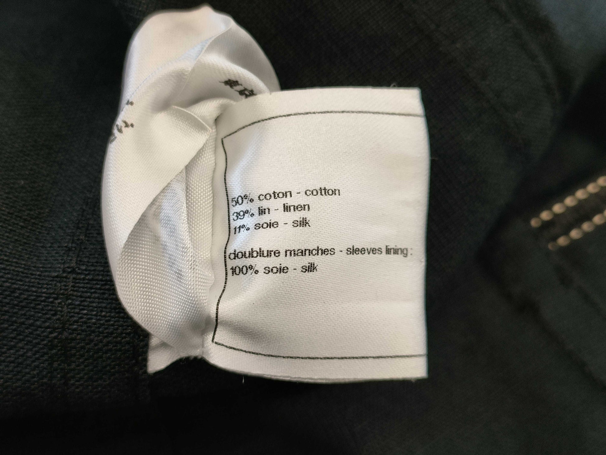 CHANEL Coco Mark Button Jacket