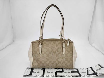 COACH Signature White Leather Ivory Shoulder Bag