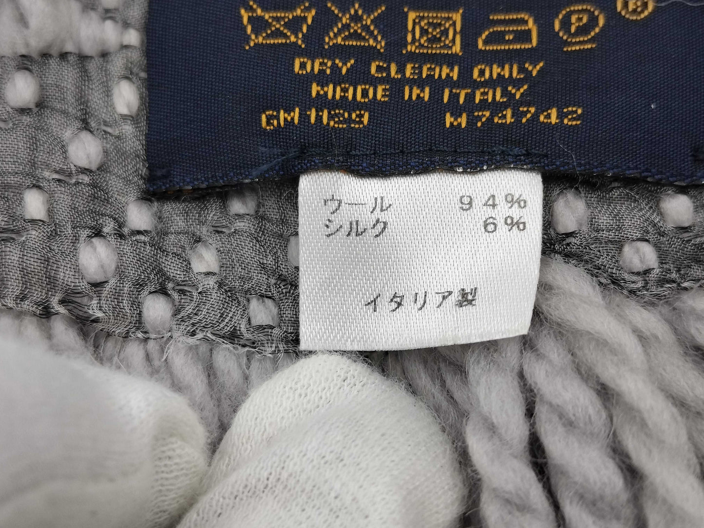 LOUIS VUITTON Vuitton Muffler Logomania M74742 Other Accessories