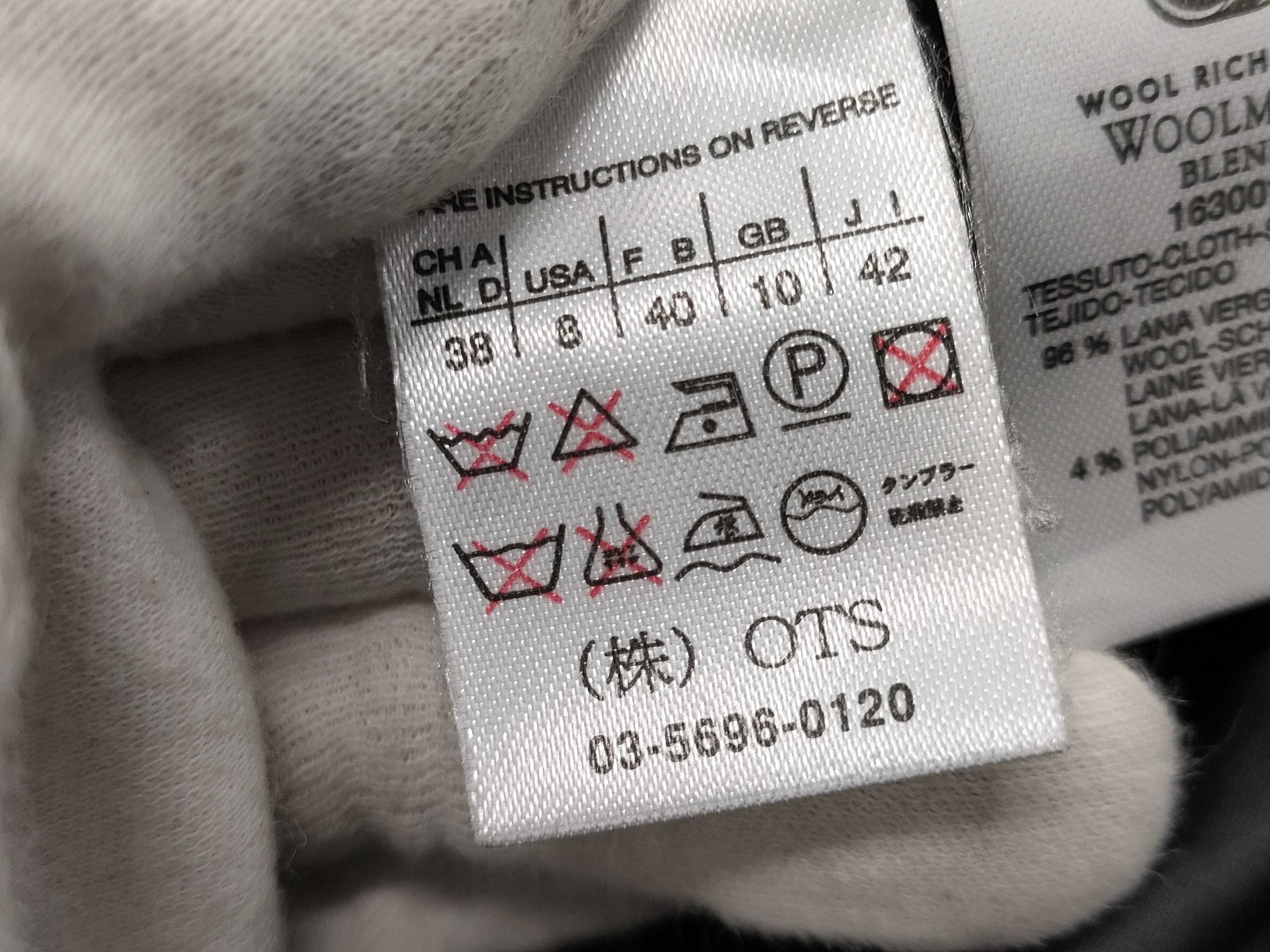 MaxMara White Tag Coat Double Size 42 MaxMara Coat