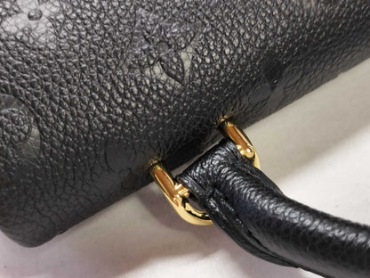 LOUIS VUITTON Monogram Unplanted Nano Madeleine Handbag M12144 Handbag
