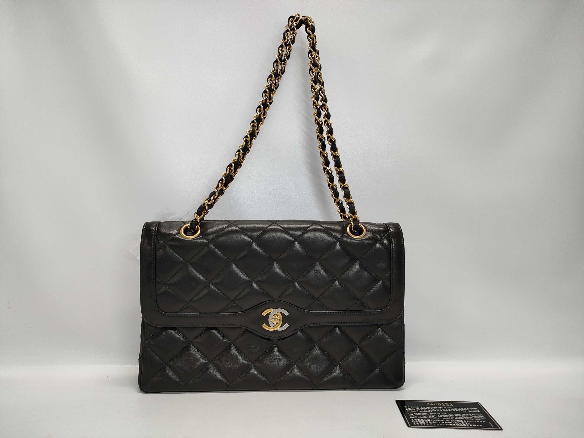 CHANEL Chain Shoulder Bag/Diana/Paris Limited Edition/3400153/Calfskin Shoulder Bag