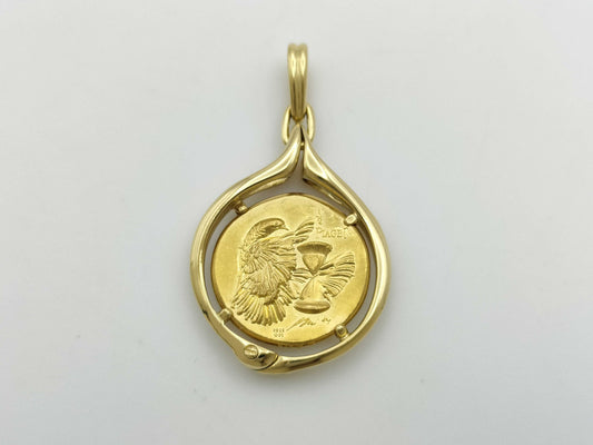 PIAGET Hans Elni YG 750/999.9 10.6g Pendant Top 