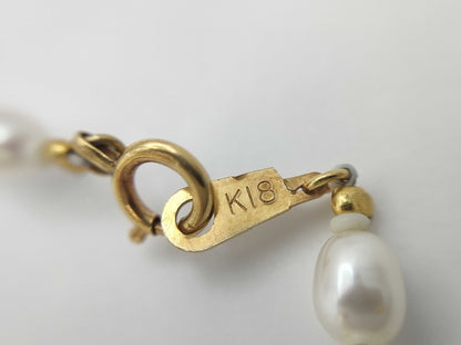 Pearl K18/K14 7.8g Necklace 