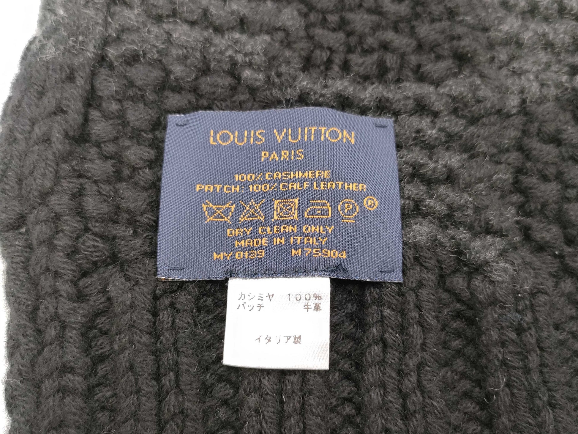 LOUIS VUITTON Cashmere Scarf M75904 Other Accessories
