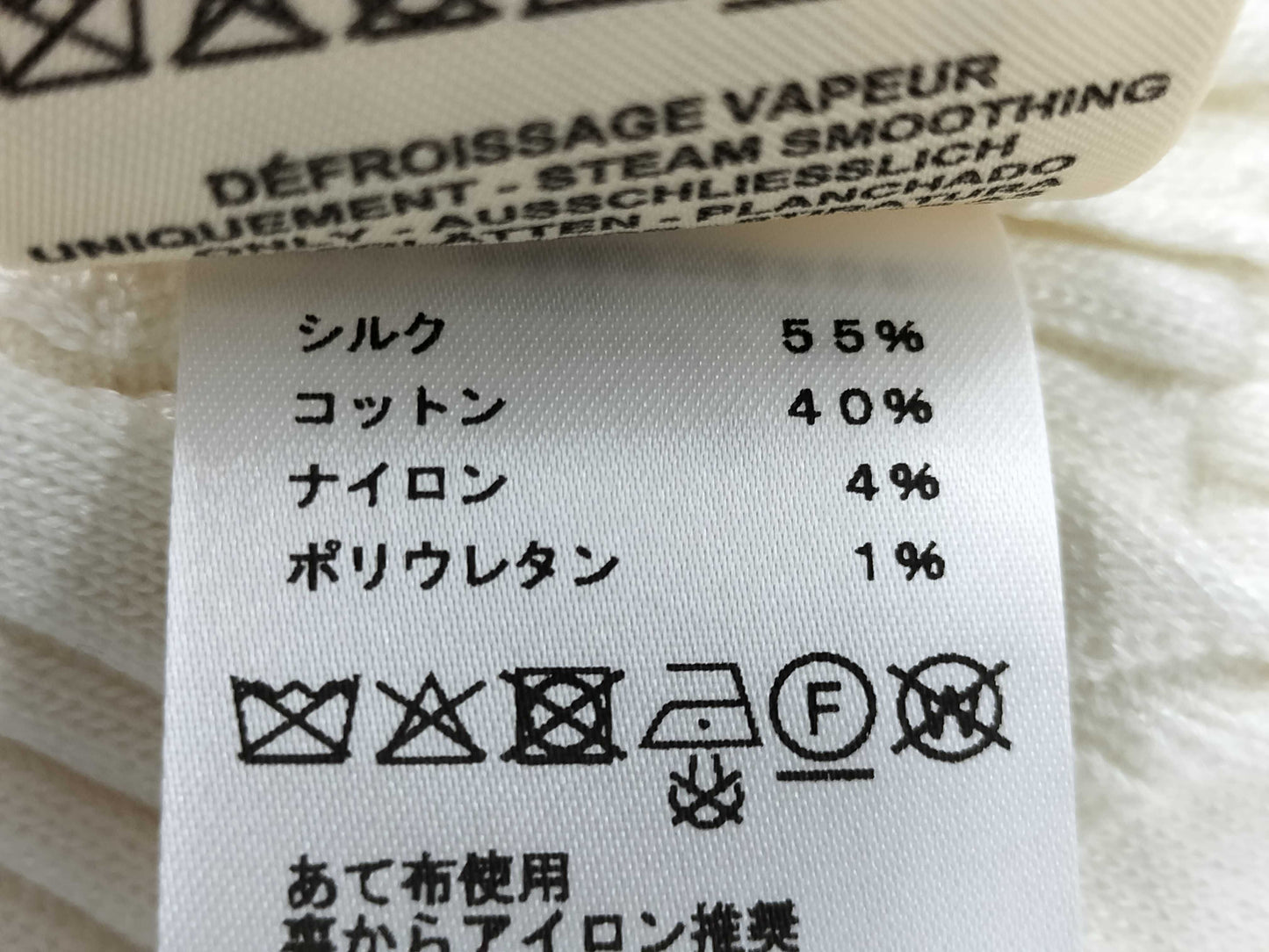 HERMES Knit Tops Size 40