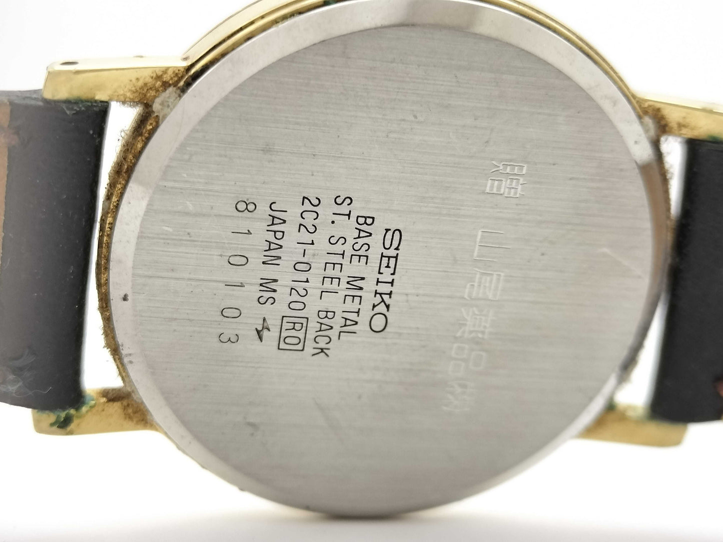 2C21-0120 810103 Quartz Women's Watch