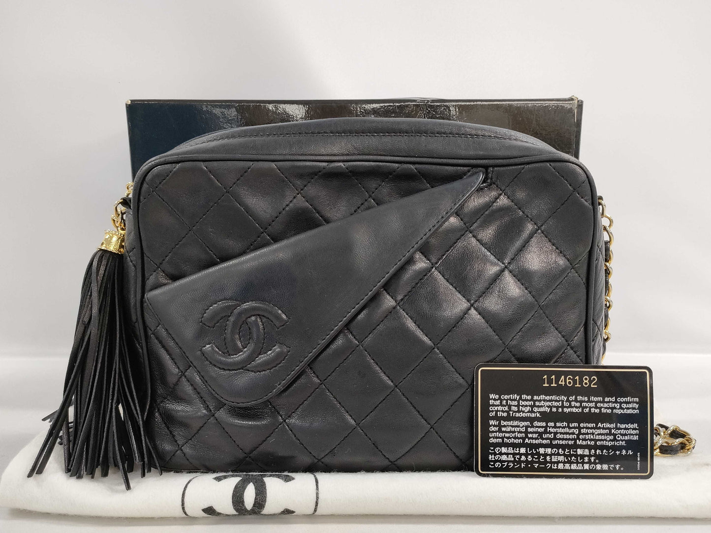 CHANEL Matelasse Lambskin Chain Shoulder Bag with Fringe, Black, and Gold Hardware, 1146182