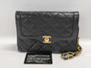 CHANEL Mini Diana Chain Shoulder Bag Shoulder Bag