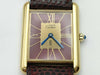 Cartier Tank Must LM 681006 46714 Quartz Red Dial Women's Watch