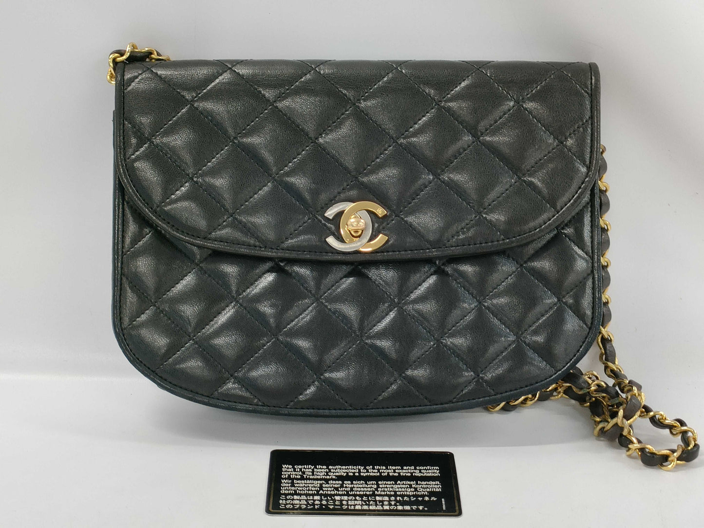 CHANEL Paris Limited Edition Matelasse Chain Shoulder Lambskin Shoulder Bag