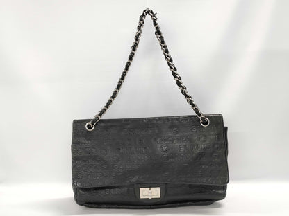 CHANEL Chain Shoulder Bag 2.55 Unlimited Black Lambskin with Silver Hardware, Size 12