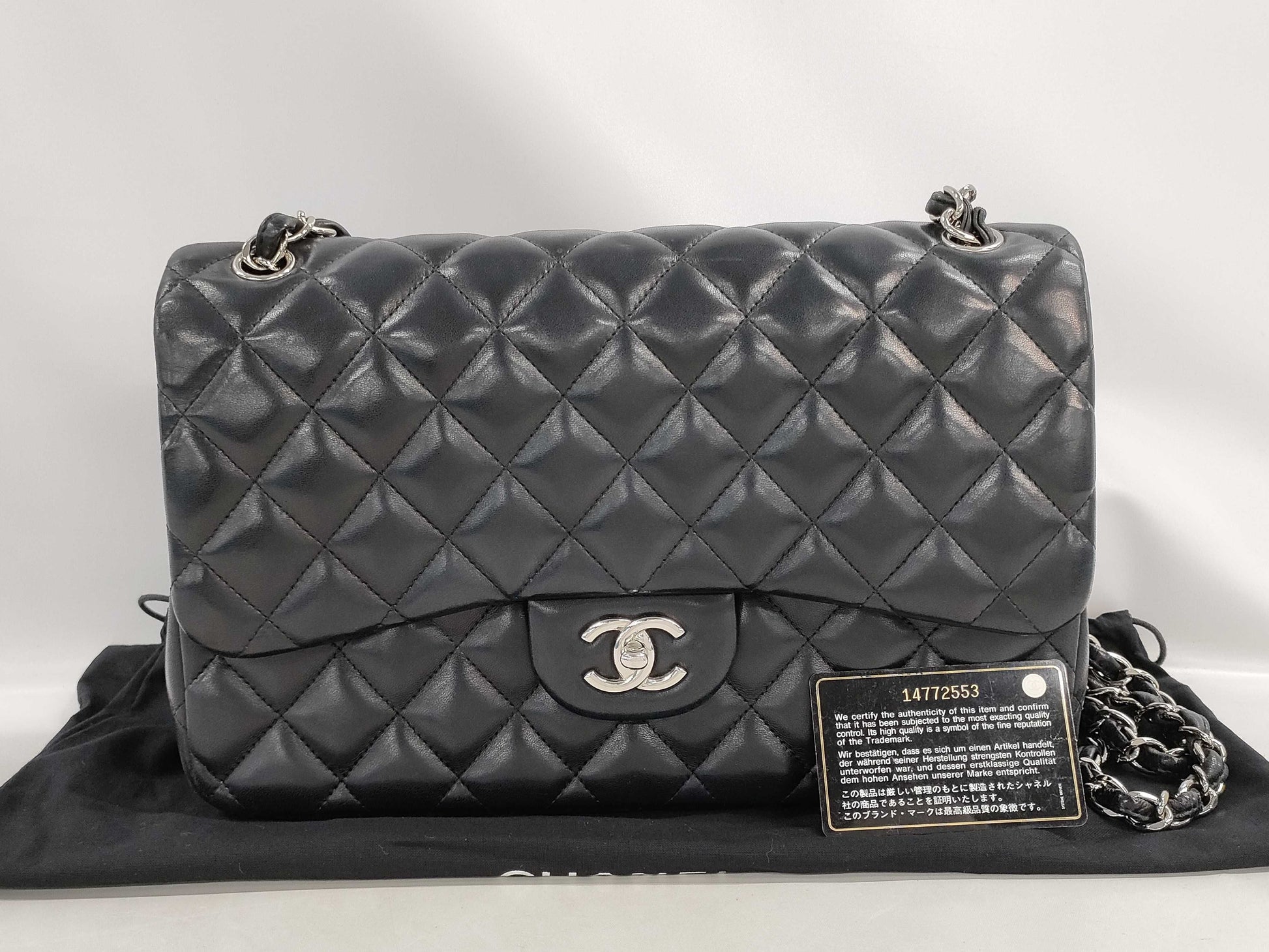 CHANEL Chain Shoulder Bag, Deca Matelasse 30, Double Flap, Black Lambskin, Silver Hardware, A58600, 14th Series