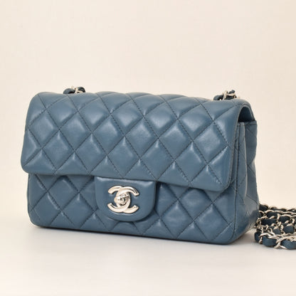 CHANEL Matelasse Minimato Chain Shoulder Bag, 20cm, Lambskin, with Sticker and Card