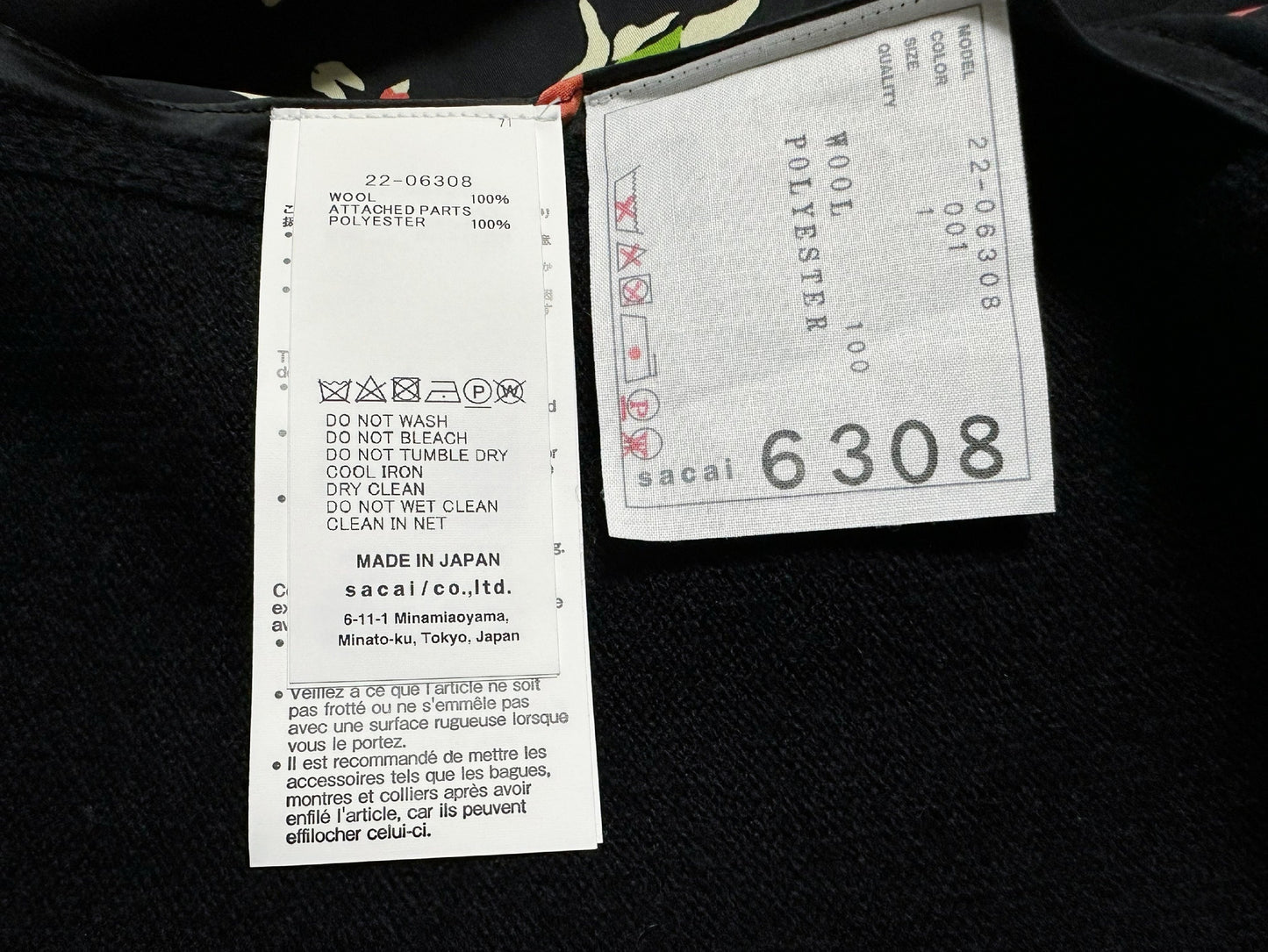sacai Docking Size 1 Dress