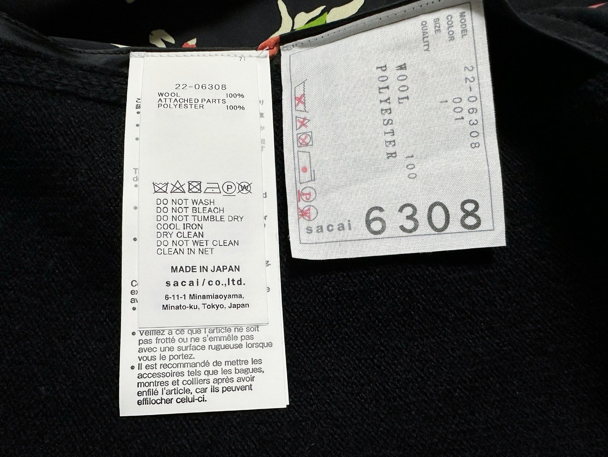 sacai Docking Size 1 Dress