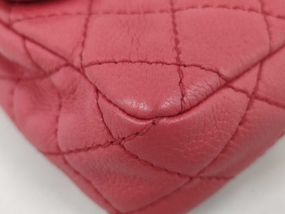 CHANEL Caviar Skin 25 Red Shoulder Bag