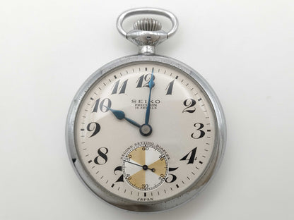 SEIKO Pocket Hand Wound Pocket Watch
