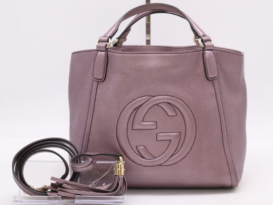 GUCCI 336751 Leather Interlocking 2-Way Handbag, Purple, with Shoulder Strap