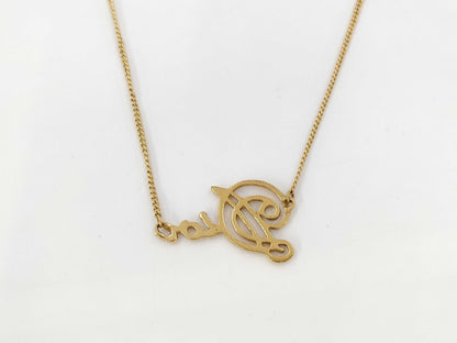 Dior GP Necklace