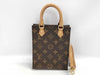 LOUIS VUITTON Petite Sac Plat handbag