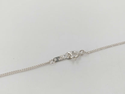 Tiffany & Co. Open Heart Necklace