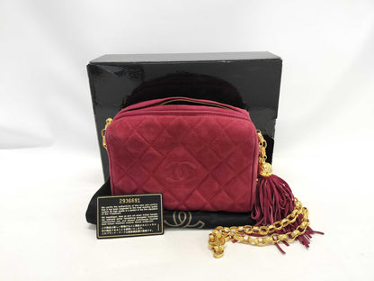 CHANEL Matelasse Shoulder Bag Suede Ball Chain with Sticker and Card