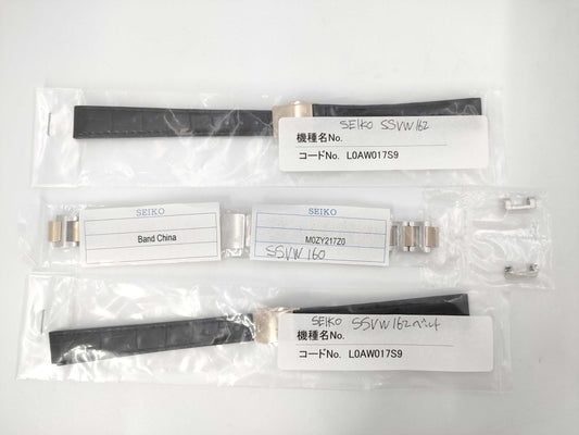 SEIKO Belt Summary 3 Pieces Unisex