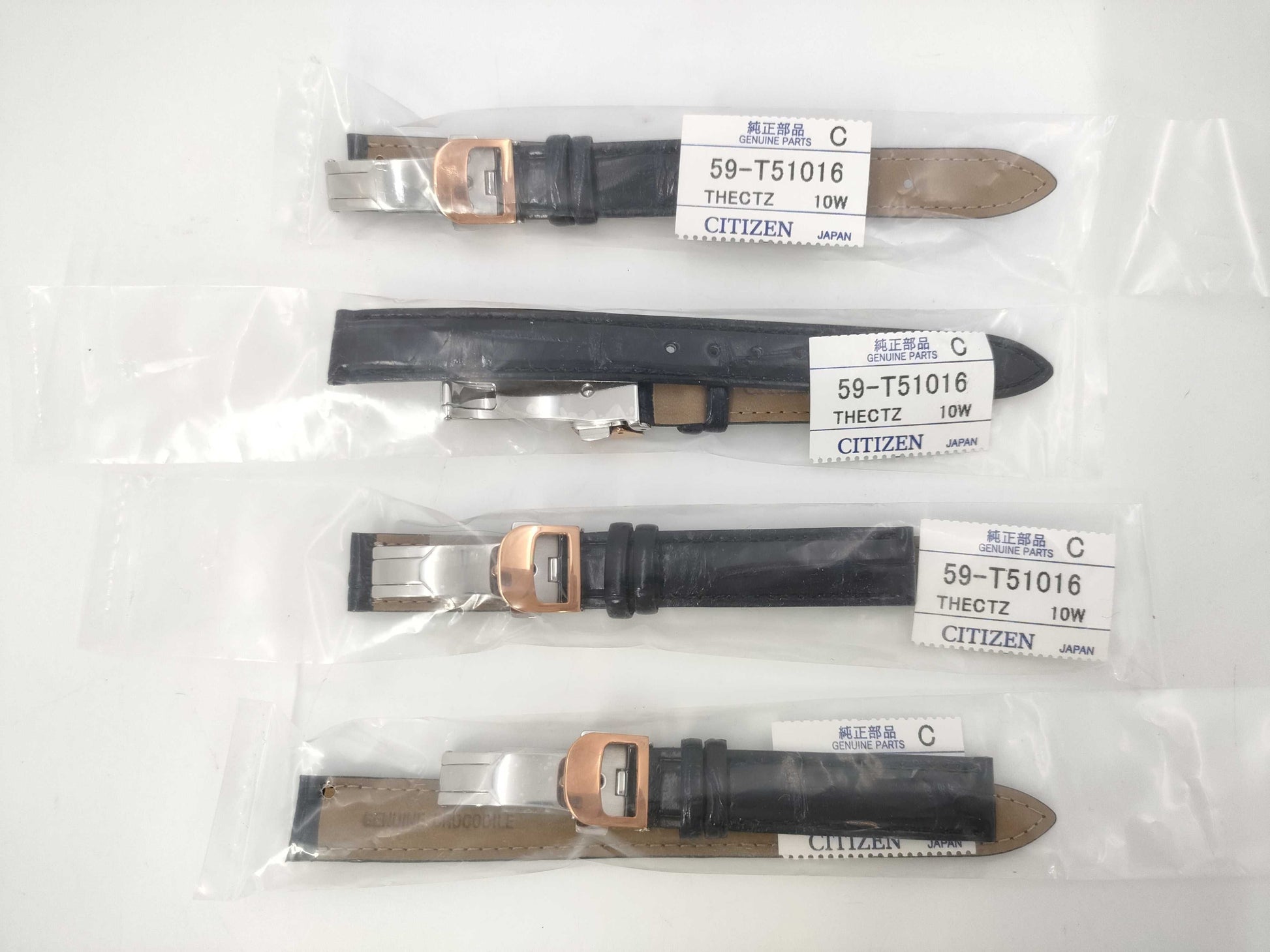 CITIZEN Belt Summary 4 Pieces Unisex