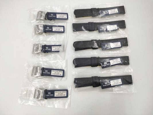 SEIKO Belt Summary 5 Pieces Unisex
