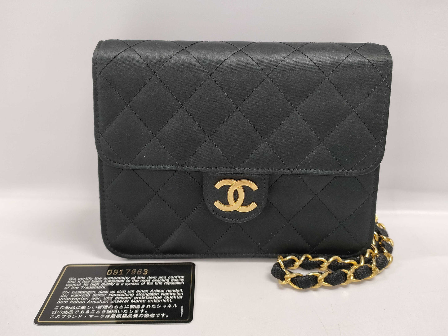 CHANEL Satin Matelasse 18 Mini Matelasse Single Flap Single Chain Shoulder Bag, G Hardware, Black, 0 Series [With Sticker and Card] Shoulder Bag