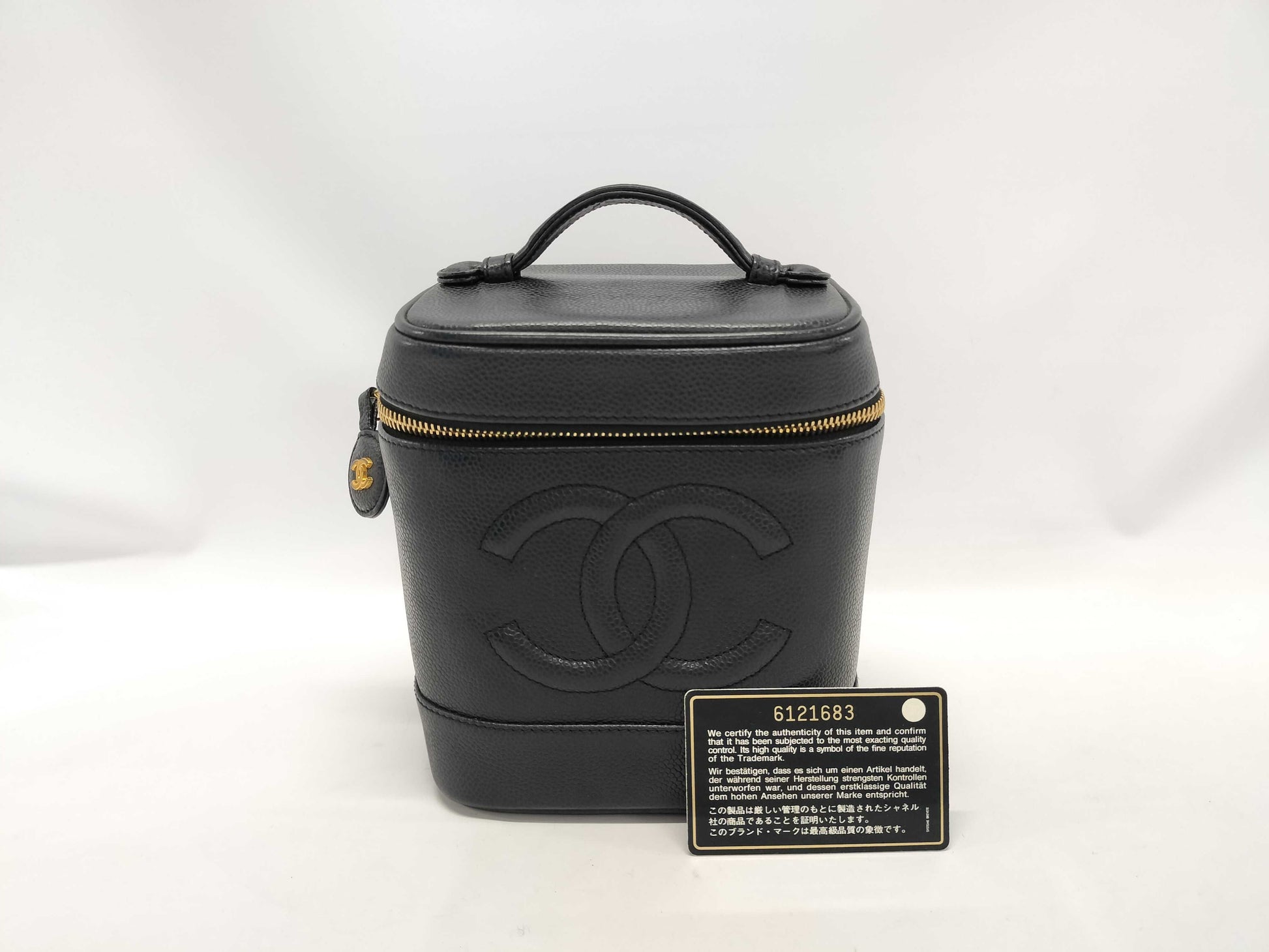 CHANEL Coco Mark Vanity Bag