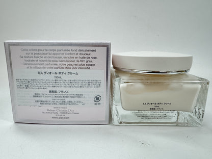 Dior Miss Dior Body Cream 150ml Cosmetics