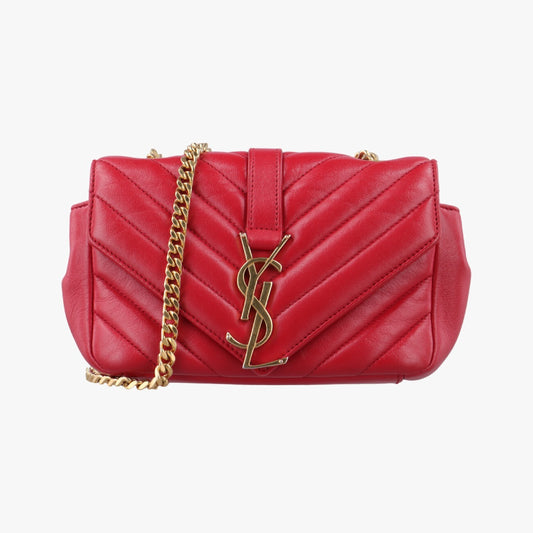 Yves Saint Laurent Baby Chai Red Lamb Skin 399289DMR399289.0415 Shoulder Bag