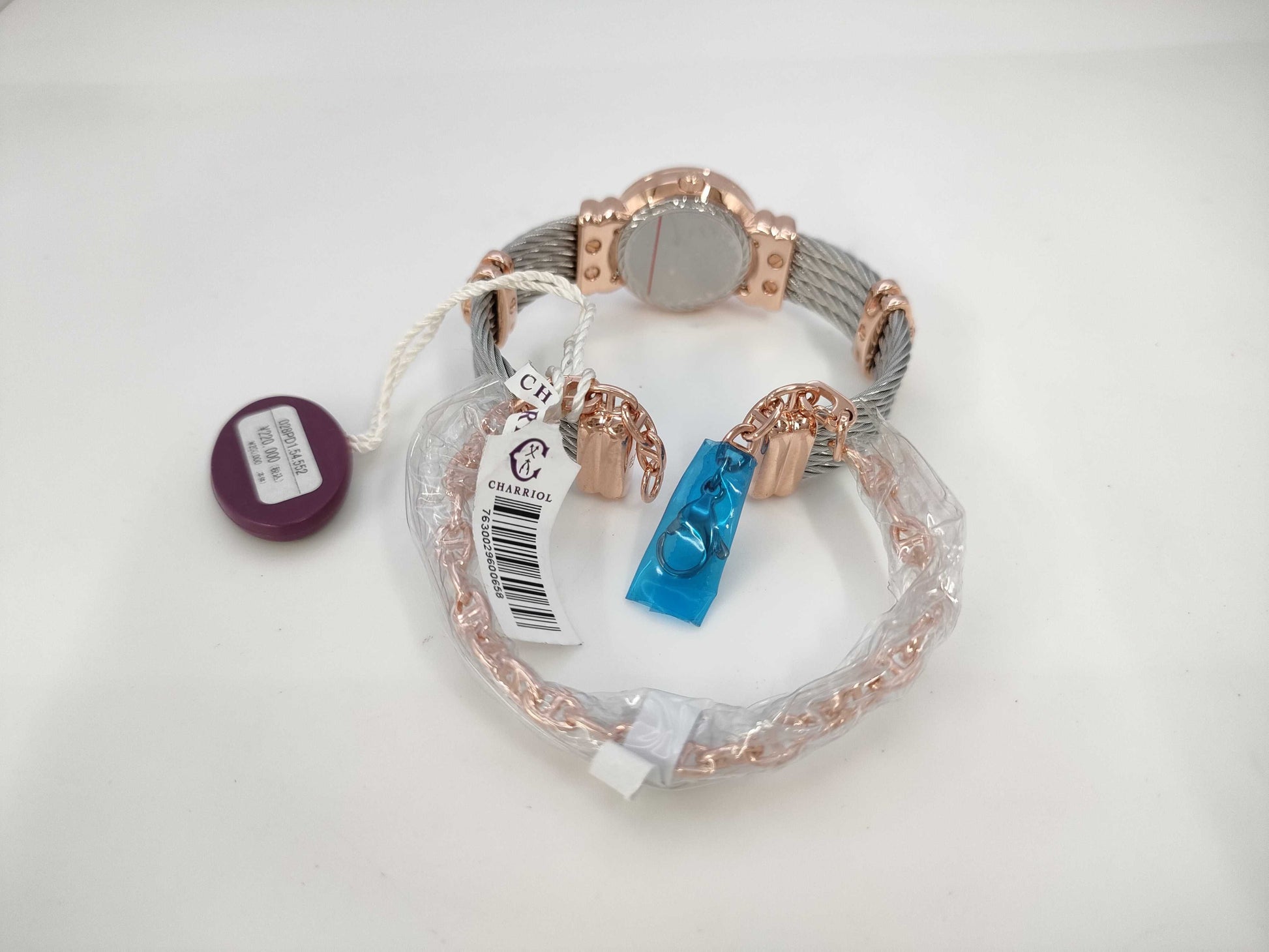 CHARRIOL 028PD1.54.552 P08182 Quartz White Shell Dial Women's Watch