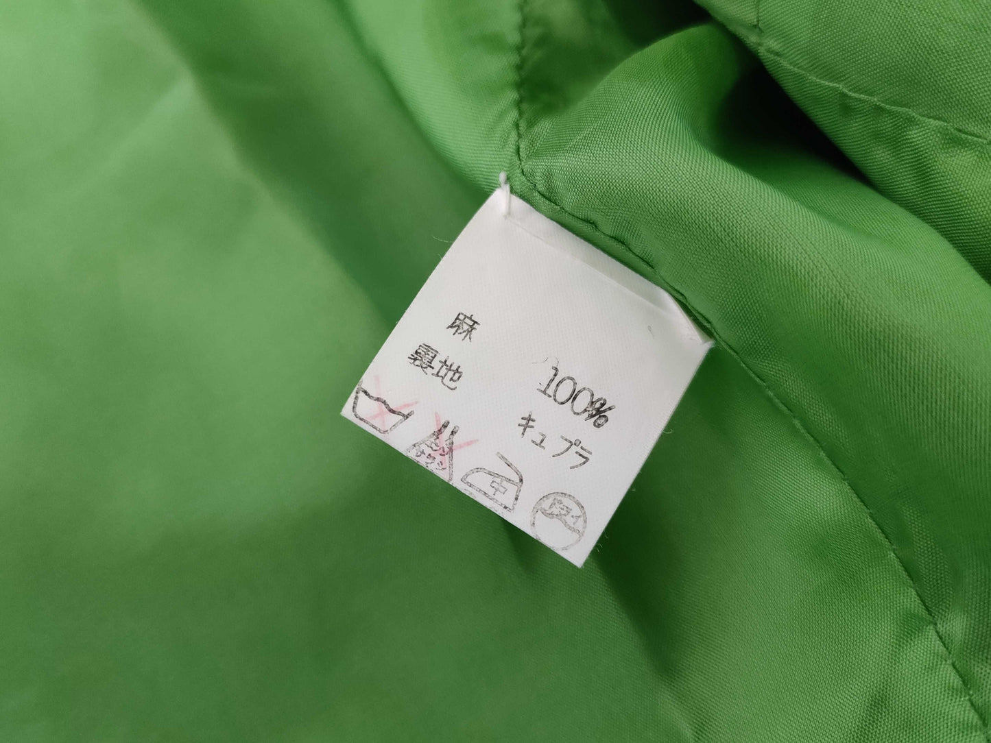 MISSONI MISSONI Missoni Set Jacket/Skirt Other Apparel