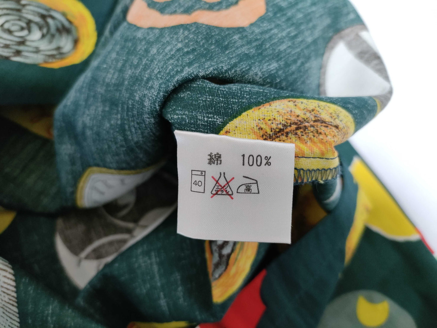 MOSCHINO MOSCHINO Moschino Open Collar Shirt Set Other Apparel