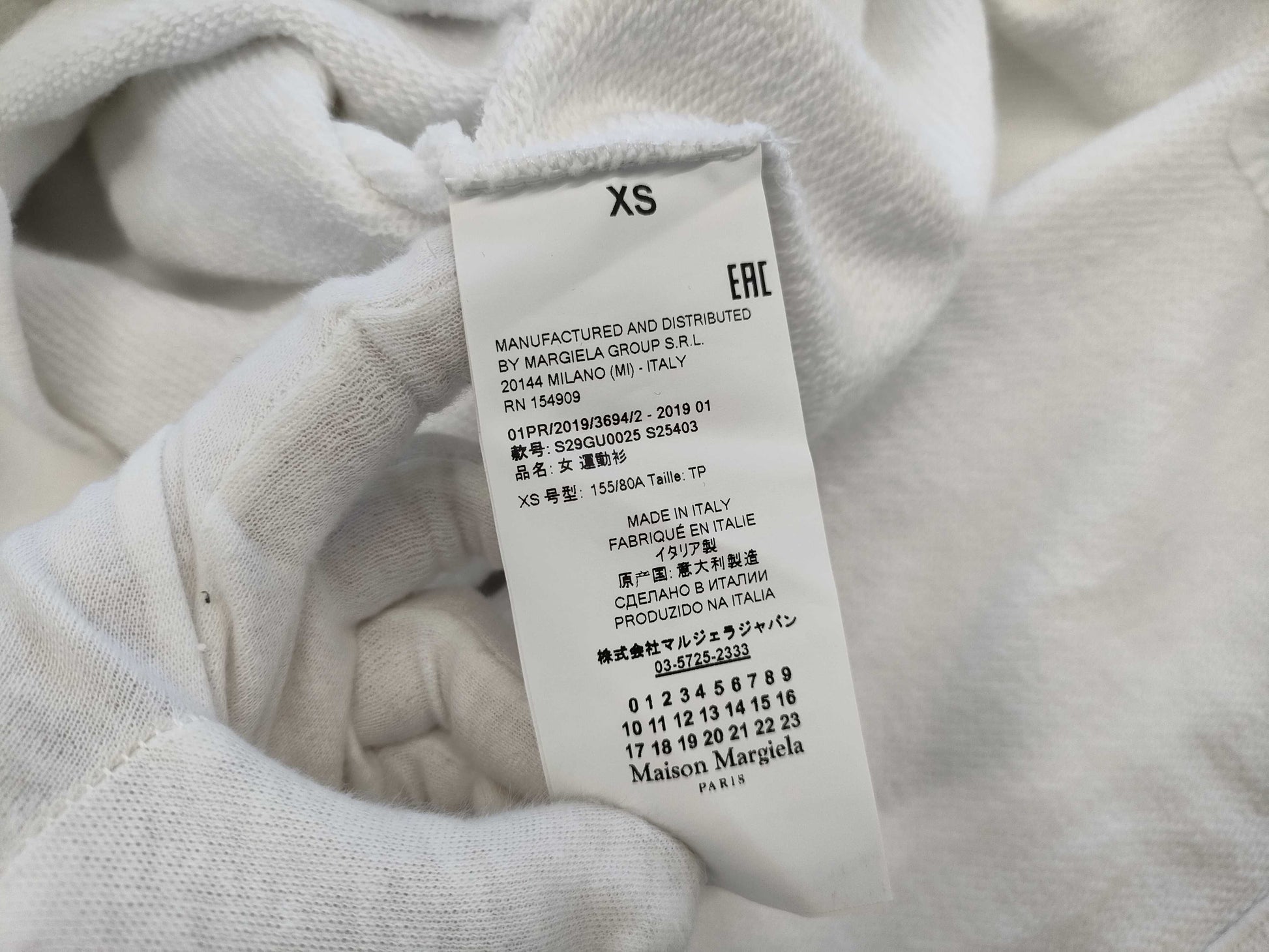 Maison Margiela Hoodie Size XS Tops