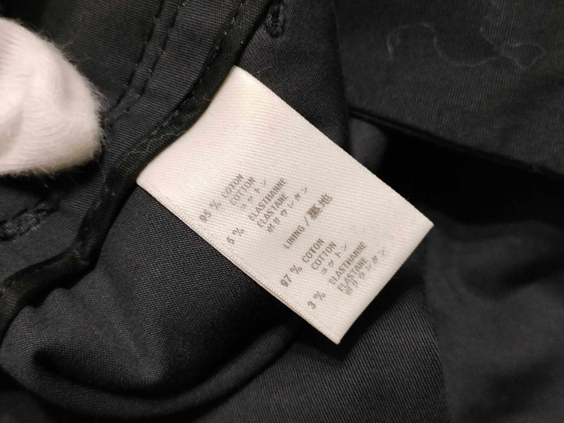 LOUIS VUITTON Louis Vuitton Suit Jacket