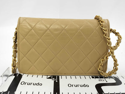 CHANEL Matlasse Push Beige Shoulder Bag