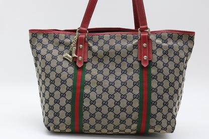 GUCCI GG Canvas Sherry Line Tote Bag