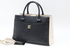 CHANEL Bicolor Coco Mark Neo Executive Handbag