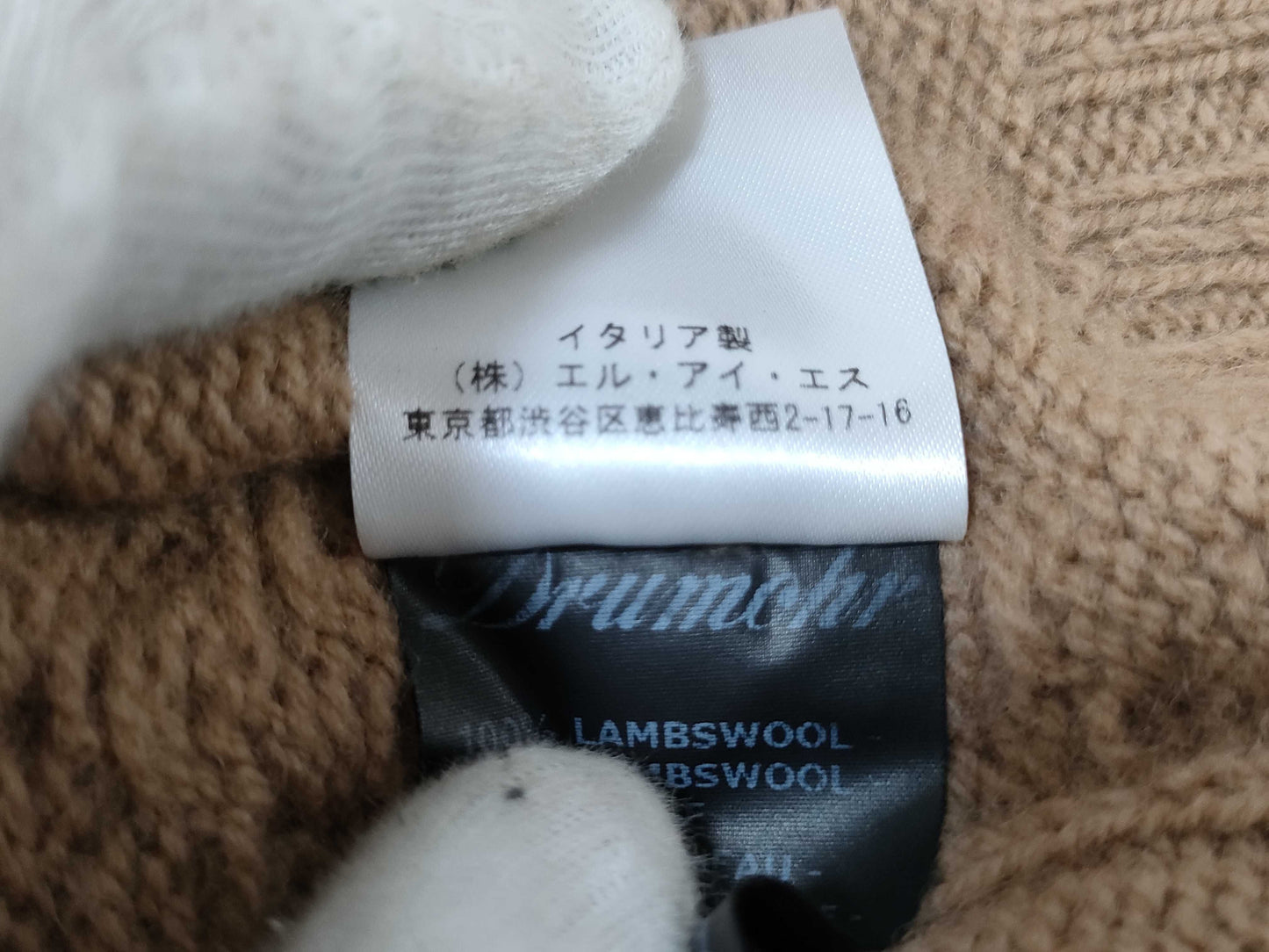 Dolmore knit top with tag