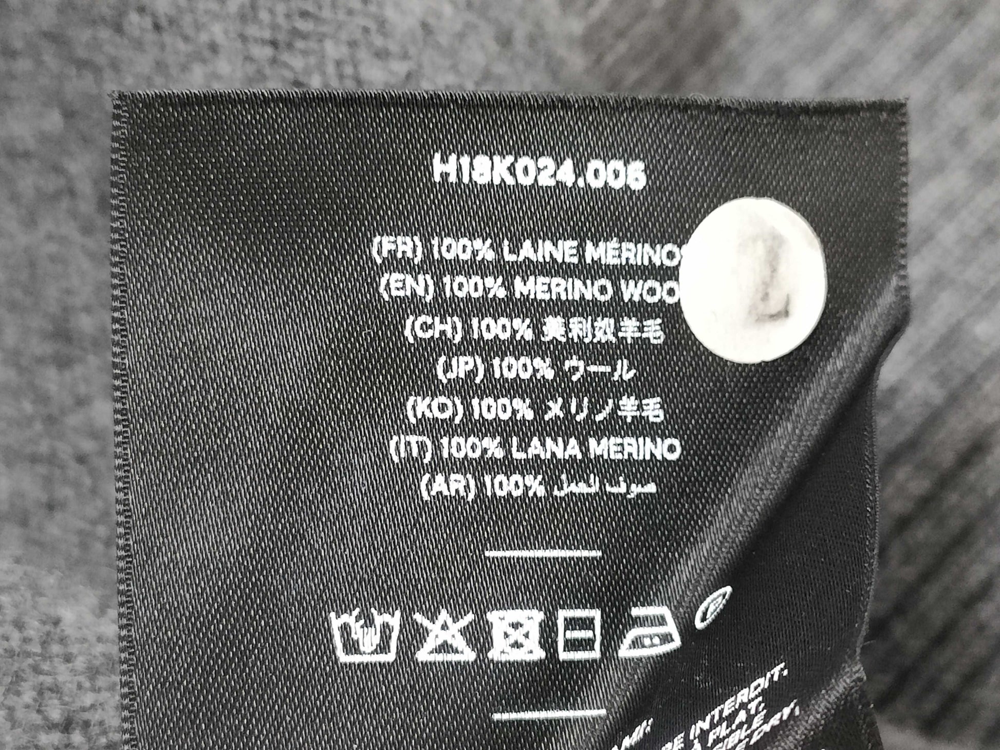 AMI PARIS Logo Sweater Top