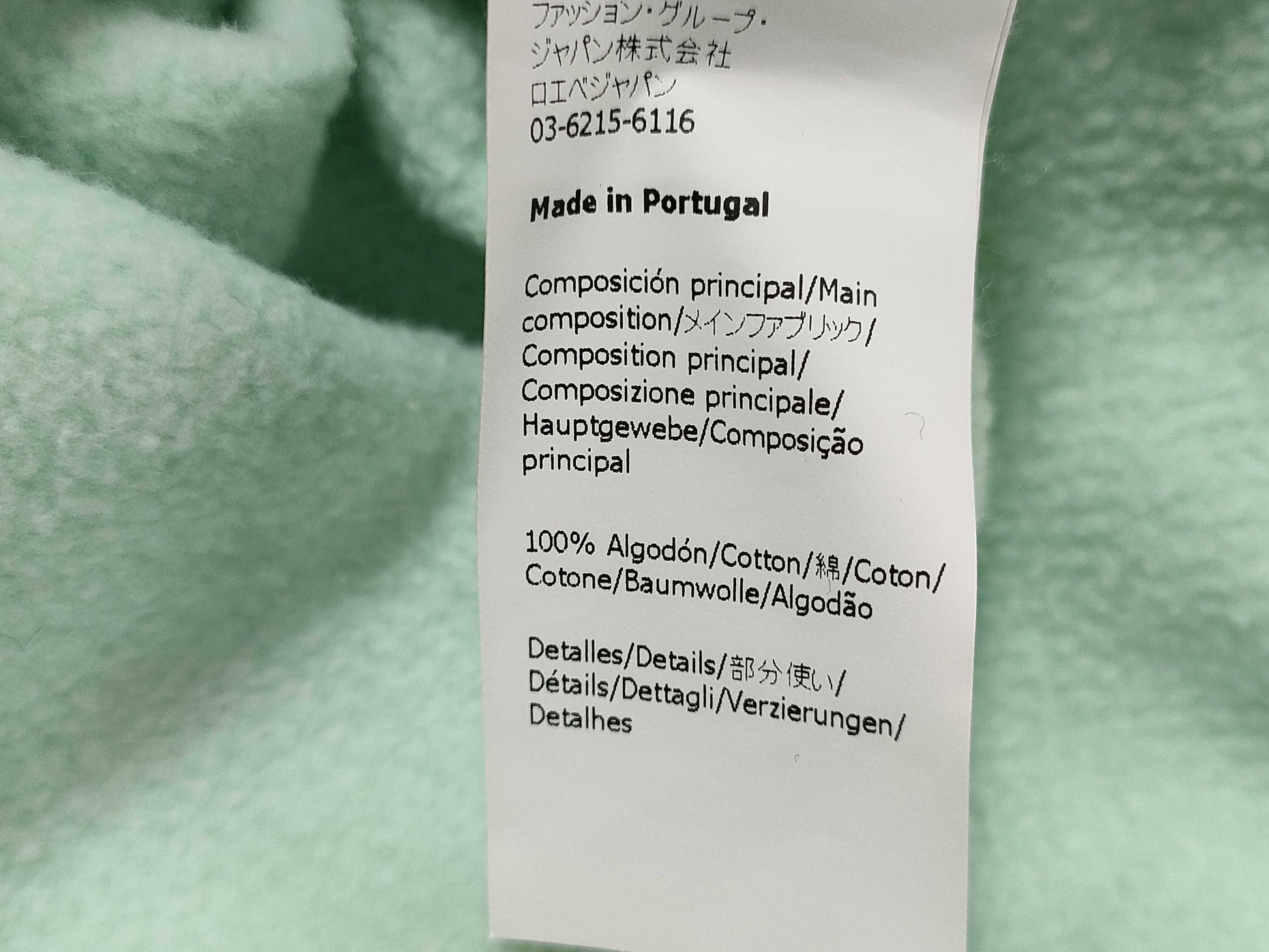 LOEWE 21SS Ken Price Easter Island Hoodie Top